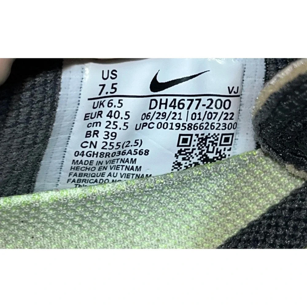 Nike Air Max 90 Terrascape DH4677-200 Rattan Mens US‎ Size 7.5 Sneaker Shoes